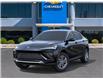 2026 Buick Envista Preferred (Stk: 154819) in London - Image 6 of 24