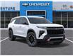 2026 Chevrolet Traverse Z71 (Stk: 46115) in Fairview - Image 7 of 24