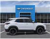 2026 Chevrolet TrailBlazer LT (Stk: 2-239635) in Paisley - Image 6 of 24