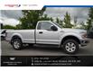 2018 Ford F-150 XL (Stk: 26095A) in Ottawa - Image 8 of 16