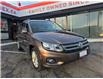 2015 Volkswagen Tiguan Comfortline (Stk: 2605264) in Waterloo - Image 7 of 20