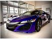 2017 Acura NSX Base (Stk: F066) in Kingston - Image 2 of 16
