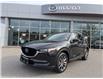 2021 Mazda CX-5 Signature (Stk: P4955) in Surrey - Image 1 of 15