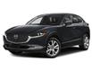 2026 Mazda CX-30 GS (Stk: 267530) in Kingston - Image 1 of 12