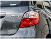 2011 Toyota Matrix Base (Stk: 260565A) in Mississauga - Image 7 of 19 2011 Toyota Matrix Base (Stk: 260565A) in Mississauga - Image 7 of 19