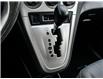 2011 Toyota Matrix Base (Stk: 260565A) in Mississauga - Image 11 of 19 2011 Toyota Matrix Base (Stk: 260565A) in Mississauga - Image 11 of 19