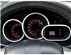 2011 Toyota Matrix Base (Stk: 260565A) in Mississauga - Image 12 of 19 2011 Toyota Matrix Base (Stk: 260565A) in Mississauga - Image 12 of 19