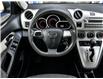 2011 Toyota Matrix Base (Stk: 260565A) in Mississauga - Image 15 of 19 2011 Toyota Matrix Base (Stk: 260565A) in Mississauga - Image 15 of 19