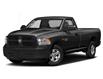 2021 RAM 1500 Classic Tradesman (Stk: 7503A) in Fort Erie - Image 1 of 10