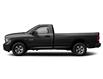 2021 RAM 1500 Classic Tradesman (Stk: 7503A) in Fort Erie - Image 2 of 10