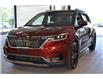 2023 Kia Carnival SX (Stk: 26950A) in Kingston - Image 1 of 10