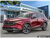 2026 Mazda CX-5 GS (Stk: 46002) in Newmarket - Image 1 of 24
