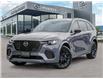 2026 Mazda CX-70 MHEV GT (Stk: 6440) in Thunder Bay - Image 1 of 23