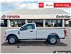 2021 Ford F-350 XLT (Stk: P0065681) in Cambridge - Image 3 of 23