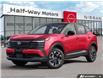 2026 Nissan Kicks SV (Stk: NC6666) in Thunder Bay - Image 1 of 25
