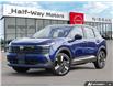 2026 Nissan Kicks SR (Stk: NC6664) in Thunder Bay - Image 1 of 25