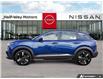 2026 Nissan Kicks SR (Stk: NC6664) in Thunder Bay - Image 3 of 25