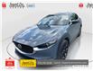 2023 Mazda CX-30 GT w/Turbo (Stk: 548608) in Ottawa - Image 1 of 25