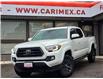 2023 Toyota Tacoma Base (Stk: 2606329) in Waterloo - Image 1 of 25