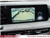 2025 Nissan Kicks SV (Stk: XN7790A) in Thornhill - Image 24 of 24