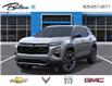 2026 Chevrolet Equinox RS (Stk: 531939) in Bolton - Image 6 of 24