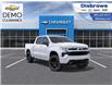 2026 Chevrolet Silverado 1500 RST (Stk: 84837 EEP SERVICE) in St. Thomas - Image 1 of 24