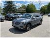2020 Volkswagen Tiguan  (Stk: 251410) in Ottawa - Image 1 of 34