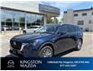 2025 Mazda CX-90 MHEV GS-L (Stk: 26P033) in Kingston - Image 1 of 17
