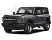 2026 Ford Bronco Base (Stk: 26BR7962) in North Vancouver - Image 1 of 12