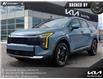 2026 Kia Sportage EX (Stk: 26-291) in North Bay - Image 1 of 26