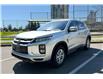2026 Mitsubishi RVR SE (Stk: 601015) in North Vancouver - Image 1 of 19