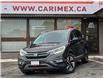 2015 Honda CR-V Touring (Stk: 2604191) in Waterloo - Image 1 of 27