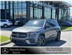 2026 Mercedes-Benz GLB 250 Base (Stk: 191109) in Innisfil - Image 1 of 19