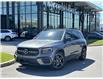 2026 Mercedes-Benz GLB 250 Base (Stk: 191109) in Innisfil - Image 9 of 19