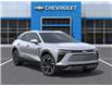 2026 Chevrolet Blazer EV LT (Stk: 86588) in St. Thomas - Image 7 of 24
