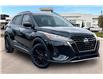 2023 Nissan Kicks SR (Stk: 08147U) in Calgary - Image 11 of 33