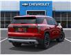 2026 Chevrolet Traverse Z71 (Stk: 26-363) in Pembroke - Image 4 of 6