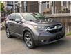 2018 Honda CR-V EX (Stk: 118539) in Lower Sackville - Image 1 of 23