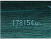 2018 Honda CR-V EX (Stk: 118539) in Lower Sackville - Image 13 of 23
