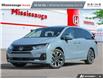 2026 Honda Odyssey Touring (Stk: 2215071) in Mississauga - Image 1 of 27