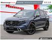2026 Honda CR-V Hybrid Touring (Stk: 2215092) in Mississauga - Image 1 of 25