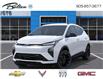 2027 Chevrolet Bolt RS (Stk: 114838) in Bolton - Image 6 of 24 2027 Chevrolet Bolt RS (Stk: 114838) in Bolton - Image 6 of 24