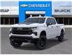 2026 Chevrolet Silverado 1500 LT Trail Boss (Stk: 45981) in Slave Lake - Image 7 of 25