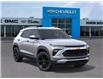 2026 Chevrolet TrailBlazer LT (Stk: 108166) in Exeter - Image 7 of 24