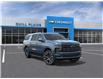 2026 Chevrolet Suburban High Country (Stk: 26T267) in Wadena - Image 1 of 24