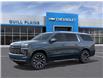 2026 Chevrolet Suburban High Country (Stk: 26T267) in Wadena - Image 2 of 24