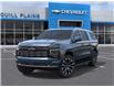2026 Chevrolet Suburban High Country (Stk: 26T267) in Wadena - Image 6 of 24