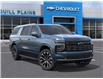 2026 Chevrolet Suburban High Country (Stk: 26T267) in Wadena - Image 7 of 24