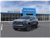 2026 Chevrolet Suburban High Country (Stk: 26T267) in Wadena - Image 8 of 24