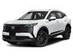 2026 Nissan Kicks SR (Stk: XN7892) in Thornhill - Image 1 of 11